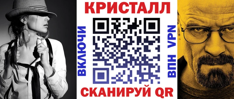 АМФ 97%  маркетплейс Telegram  Питкяранта 