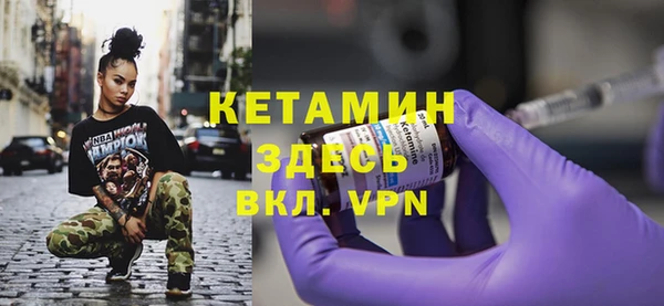 хмурый Новокубанск