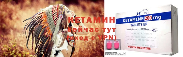 прущие крисы Новодвинск