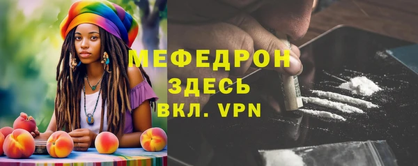 прущие крисы Новодвинск