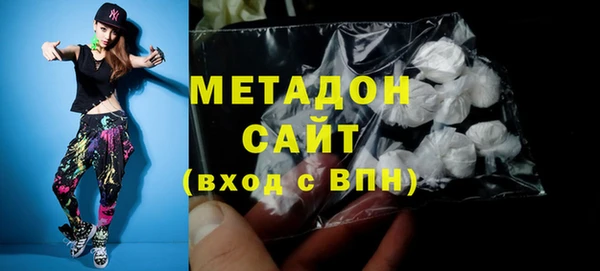 хмурый Новокубанск