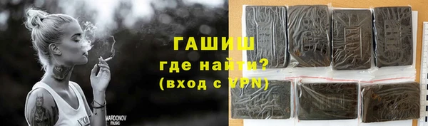 прущие крисы Новодвинск