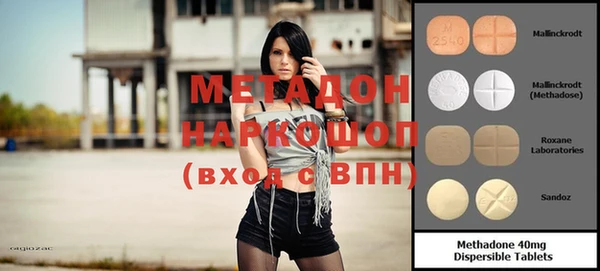 хмурый Новокубанск