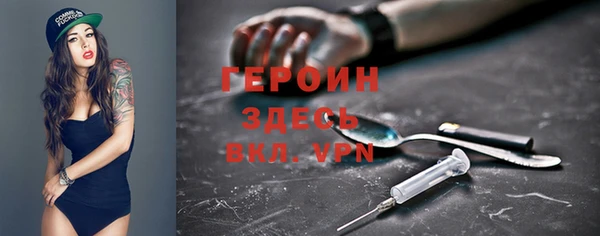 хмурый Новокубанск
