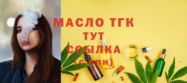 хмурый Новокубанск