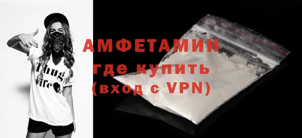 прущие крисы Новодвинск