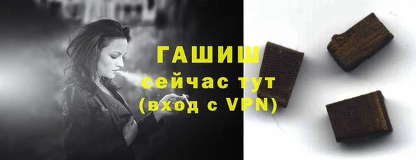 хмурый Новокубанск