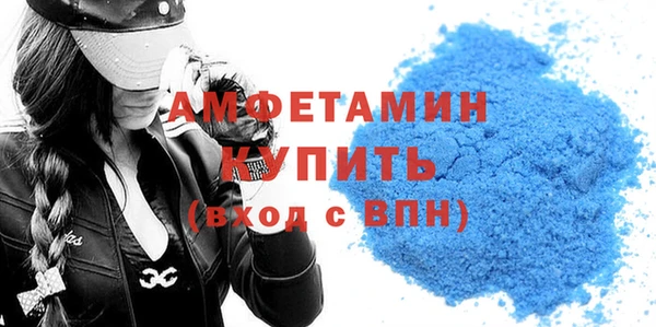 прущие крисы Новодвинск