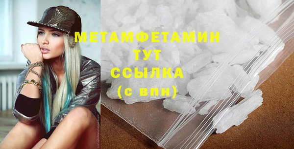 хмурый Новокубанск