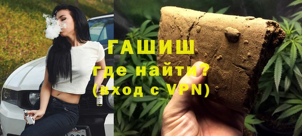 хмурый Новокубанск