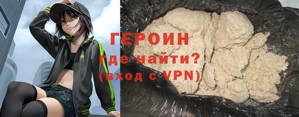 прущие крисы Новодвинск