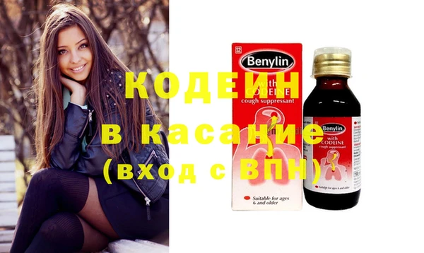 дмт Новозыбков
