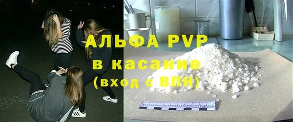 дмт Новозыбков