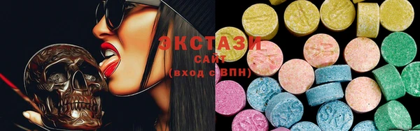 прущие крисы Новодвинск