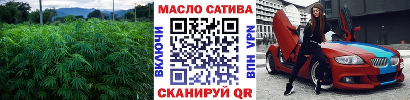 ТГК Wax  Питкяранта 