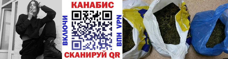 Шишки марихуана THC 21%  ОМГ ОМГ сайт  Питкяранта 